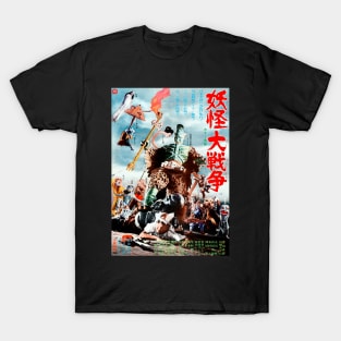 The Great Yokai War T-Shirt